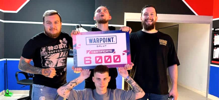 Алматы Варпоин